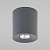 Потолочный светильник TK Lighting 3238 Orion Graphite
