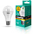 Лампа светодиодная Camelion E27 25W 4500K LED25-A65/845/E27 13572