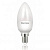 Лампа светодиодная Voltega E14 6W 4000К матовая VG3-C2E14cold6W 4713