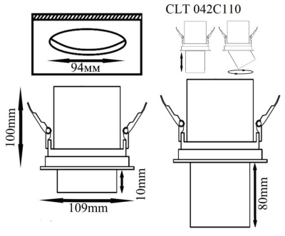 Встраиваемый светодиодный спот Crystal Lux CLT 042C110 WH