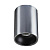 Потолочный светильник Italline 3160 alu/black