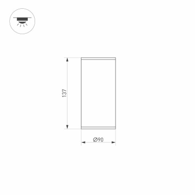 Уличный светодиодный светильник Arlight LGD-Forma-Surface-R90-12W Warm3000 037261