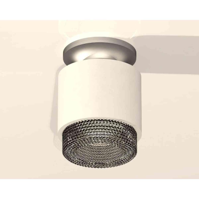 Комплект накладного светильника Ambrella light Techno Spot XS7510102 SWH/BK белый песок/тонированный (N7928, C7510, N7192)