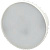 Лампа светодиодная ЭРА GX53 7W 6000K матовая LED GX-7W-860-GX53 Б0048018