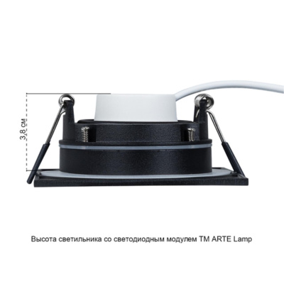A2866PL-1BK СВЕТИЛЬНИК ПОТОЛОЧНЫЙ
