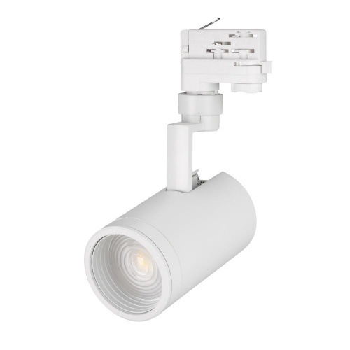 Трековый светодиодный светильник Arlight LGD-Zeus-4TR-R88-20W White6000 024607(1)