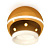 Комплект потолочного светильника Ambrella light Techno Spot XC (C1105, N7165) XS1105030