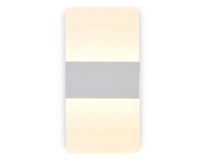 Бра Ambrella light Wall FW200