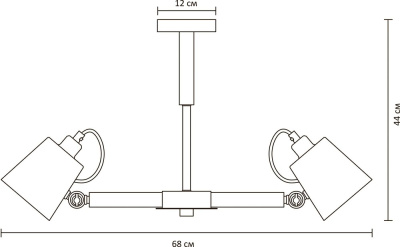 Люстра на штанге Arte Lamp OSCAR