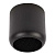 Потолочный светильник Feron Echo HL365 48400