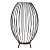 Уличный светодиодный светильник Arlight LGD-Pearl-Boll-H574-12W Warm3000 030005