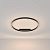 Потолочный светильник Maytoni Rim MOD058CL-L50B3K