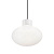 Уличный подвесной светильник Ideal Lux Clio MSP1 Bianco 144252