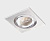 SAG103-4.304 silver/silver светильник встраиваемый