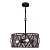 Подвесная люстра Illumico IL1023-3PC-05 Coffe
