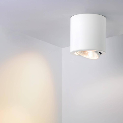 Потолочный светодиодный светильник Arlight SP-Focus-R90-9W White 021425
