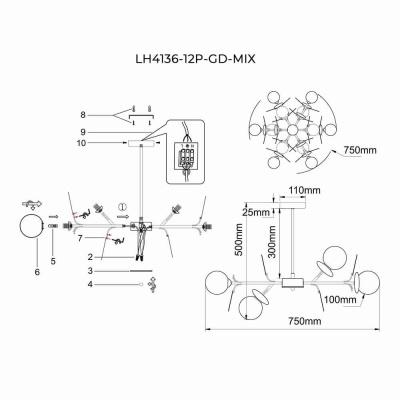 Подвесная люстра Lumien Hall Ilmari LH4136/12P-GD-MIX