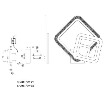 Настенный светильник Seven Fires Nettuno SF7041/2W-WT