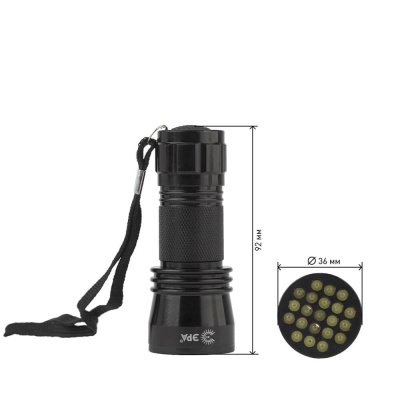 Ручной светодиодный фонарь ЭРА от батареек 76 лм MB-502 Б0030194