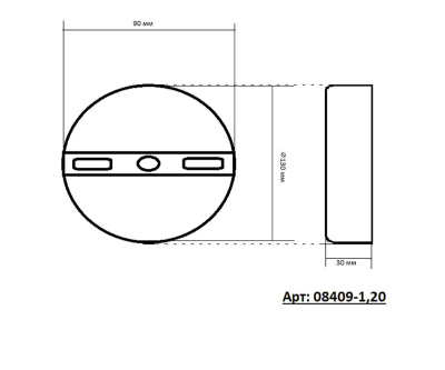 Бра Kink Light Сесилия 08409-1,20