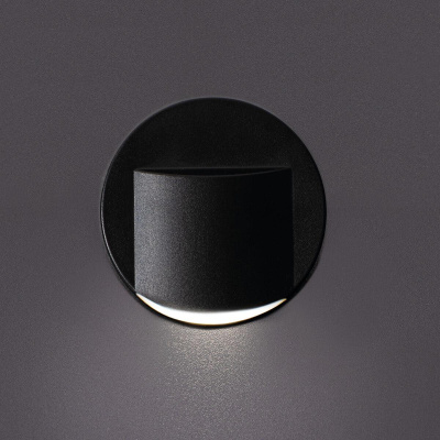 Подсветка лестницы Kanlux ERINUS LED O B-NW 33335