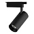 Трековый светодиодный светильник Gauss Track Light Led TR086