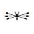 Потолочная люстра Ambrella light Traditional Loft TR80411