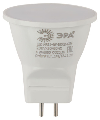 Лампа светодиодная ЭРА GU4 4W 4000K матовая LED MR11-4W-6000K-GU4 Б0049067