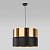 Подвесной светильник TK Lighting 524 Hilton