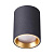Уличный светильник Odeon Light Hightech Aquana 4205/1C