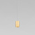 Подвесной светодиодный светильник Eurosvet Piccolo 50248/1 LED золото