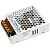 Блок питания Arlight ARS-50-24-FA 24V 53W IP20 2,2A 027325(1)