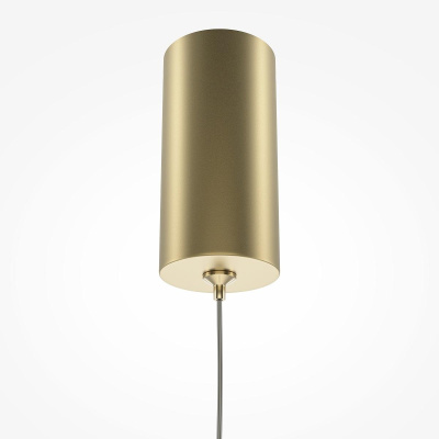 Подвесной светодиодный светильник Maytoni Pro Shade MOD157PL-L6G4K1