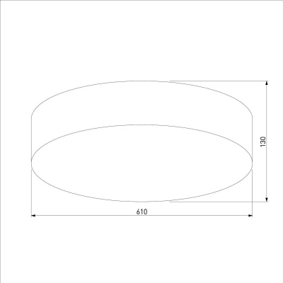 Потолочный светильник TK Lighting 4433 Rondo