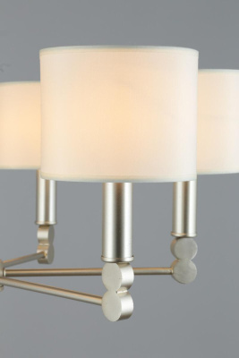 Подвесная люстра Omnilux Scario OML-64513-06