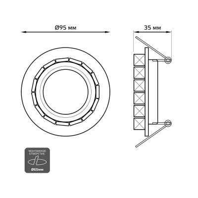 Встраиваемый светильник Gauss Backlight BL043
