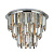 Потолочная люстра Divinare Nova 1223/02 PL-5