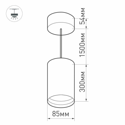 Подвесной светодиодный светильник Arlight SP-Polo-Hang-Long300-R85-15W Day4000 027408