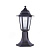 Уличный светильник Arte Lamp Zagreb A1216FN-1BK