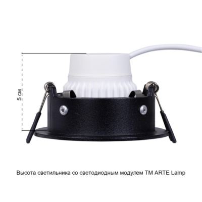 A2863PL-1BK СВЕТИЛЬНИК ПОТОЛОЧНЫЙ