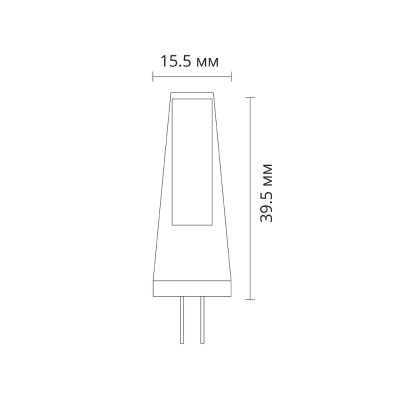 Светодиодная лампа Arte Lamp LUGO Капсульная 2.5W 240Lm 4000К G4