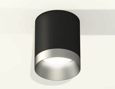 Комплект потолочного светильника Ambrella light Techno Spot XC (C6302, N6133) XS6302023