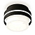 Комплект накладного светильника Ambrella light Techno Spot XS (C8414, N8401) XS8414002
