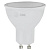 Лампа светодиодная ЭРА GU10 10W 4000K матовая LED MR16-10W-840-GU10 Б0032998