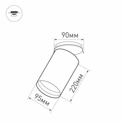 Встраиваемый светодиодный светильник Arlight SP-Polo-Built-R95-25W Warm3000 027344