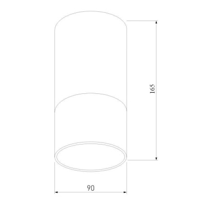 Уличный светодиодный светильник Elektrostandard Light Led 35139/H белый a057157