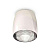 Комплект накладного светильника Ambrella light Techno Spot XS1143010 PSL/CL серебро полированное/прозрачный (C1143, N7191)