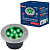 Ландшафтный светодиодный светильник Uniel ULU-B12A-9W/Green IP67 Grey UL-00006825