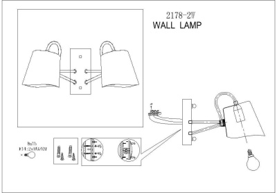 Бра F-Promo Comodo 2178-2W