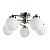 Потолочная люстра Arte Lamp Cloud A8170PL-5AB
